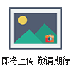 HHS0050上海高低溫恒定濕熱試驗(yàn)箱 恒溫恒濕實(shí)驗(yàn)箱